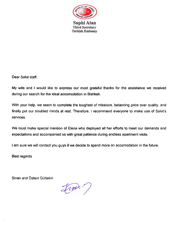 ����� � ��� �� ��������� ���������� ������