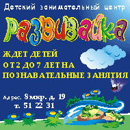 ������� ����� ����������